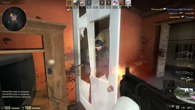 Тащер!!! (CS GO) #1 смотреть онлайн