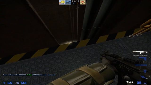 🐯🐍 ОПЕРАЦИЯ СЛОМАННЫЙ КЛЫК В CS:GO! ПРОХОДИМ "ПОД КАПОТОМ" [CO-OP] С RIGEL смотреть онлайн