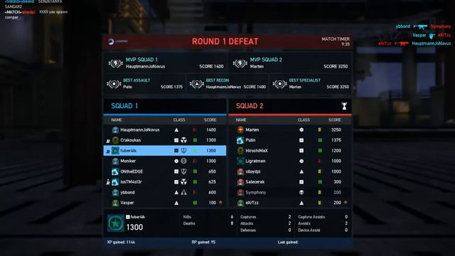 ДавайПоиграем! в Ghost Recon Online /w zazu смотреть онлайн
