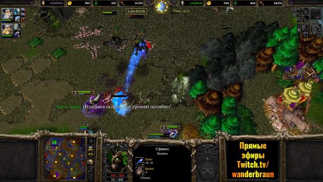 ХРАБРОСТЬ на грани с БЕЗУМИЕМ_ Альянс ПОНЯЛ как побеждать Нежить_! Warcraft 3 Reforged (Wanderbraun)