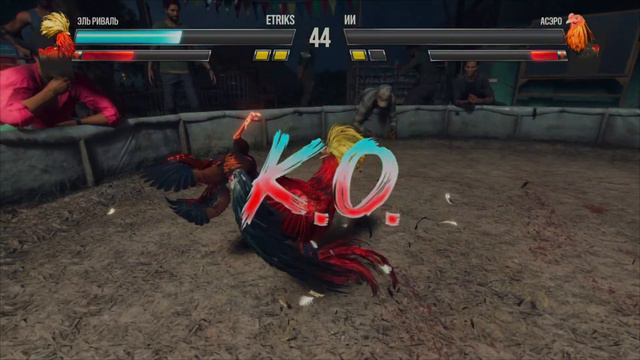 Mortal Kombat (chicken style)- Far Cry 6 смотреть онлайн