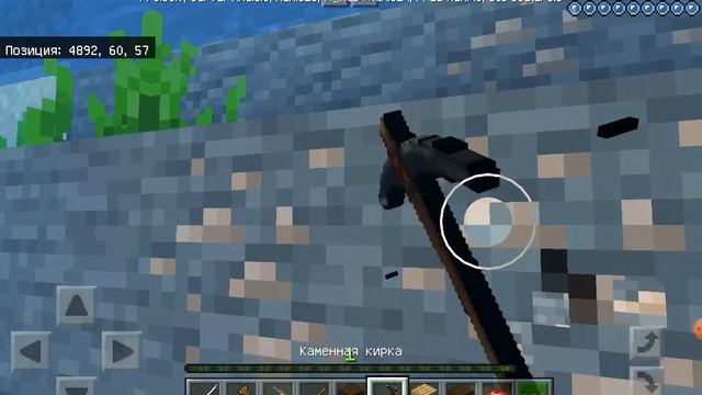 Выживание на хардкор с модами на fortnite и на Лаки блоки часть первая смотреть онлайн