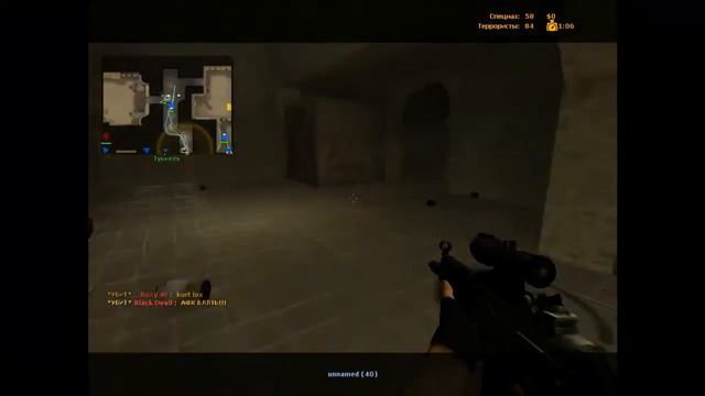 как драться с кулаками (CSS v34) смотреть онлайн