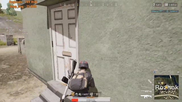 PUBG LITE!!! ИГРАЕМ НА ТОП С ПОДПИСЧИКАМИ!!!