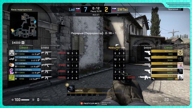 CS:GO. 1/8. Верхняя сетка. LAD - SWTec смотреть онлайн