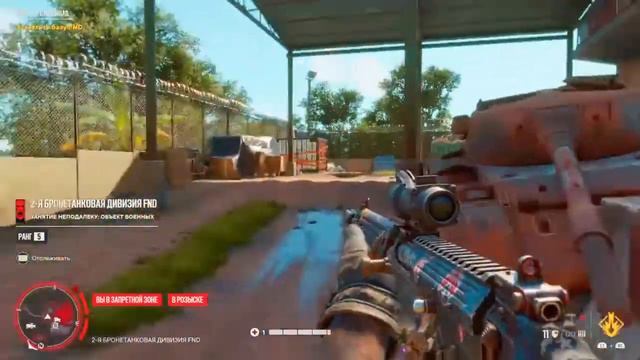 FAR CRY 6 # 2-Я БРОНЕТАНКОВАЯ ДИВИЗИЯ FND | Gameplay PS4 |