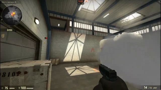 CS GO: Раскидка на карте Nuke #2 смотреть онлайн