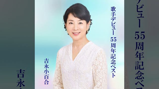 草を刈る娘 смотреть онлайн