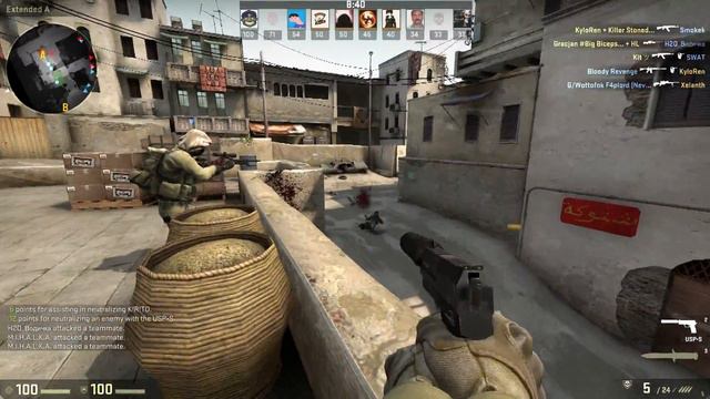 Example 2 - CSGO stutter смотреть онлайн