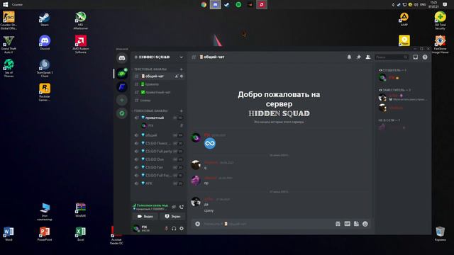 Открытие капсул CS GO! смотреть онлайн
