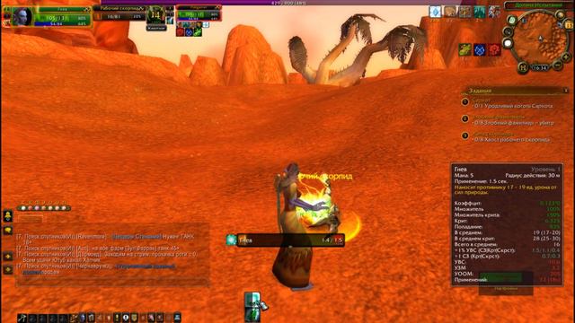 Серия №1. Хардкор на Х1 Sirus