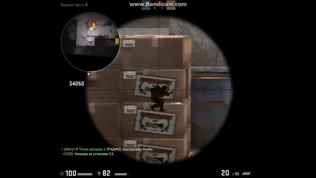 FORCE vs REKTWARE [hvh 1x1] смотреть онлайн