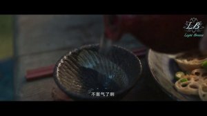 Башня лотоса с благоприятными узорами 1 сезон 21 серия