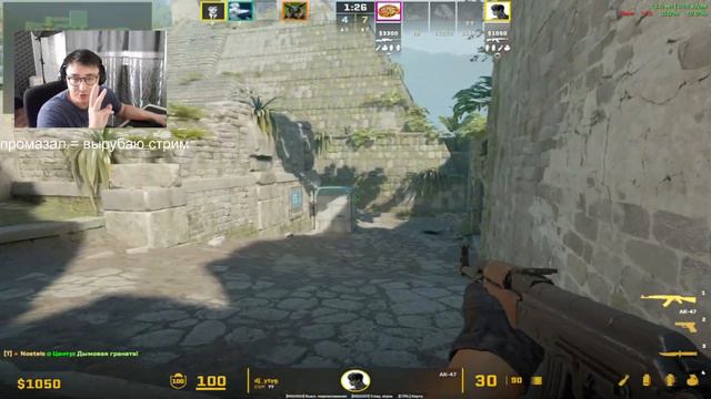 Я ПРОКЛЯТ НА FACEIT И ТЕПЕРЬ Я 2400 ELO... смотреть онлайн