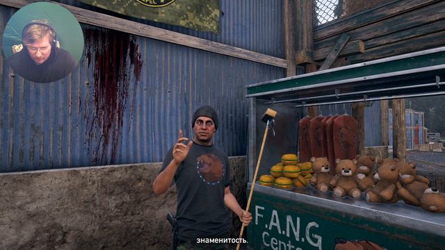 FarCry 5 Полное прохождение на русском #8 ОХОТА ЗА СОКРОВИЩАМИ смотреть онлайн
