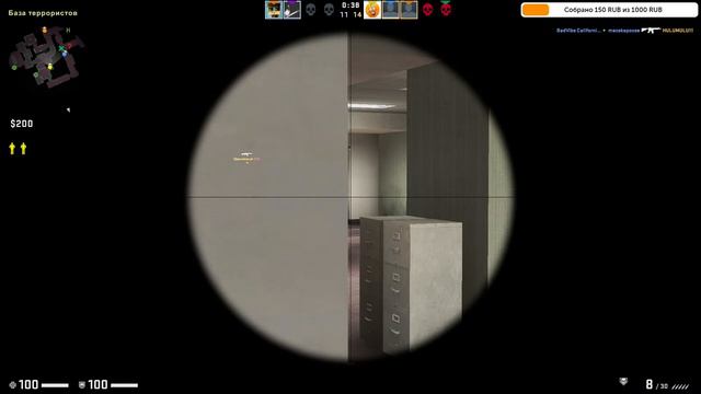 Нам забанили удачу. CSGO смотреть онлайн