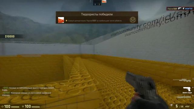 AWP Lego#1 смотреть онлайн