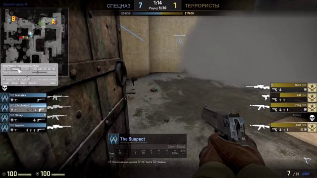 БЕСПАЛЕВНЫЕ ЧИТЫ - Ловим читеров (CS:GO Патруль) смотреть онлайн