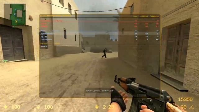 Ржака // Counter-Strike Source смотреть онлайн