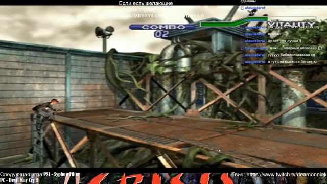 Playstation 1. Прохождение Dino Crisis 2 #2 смотреть онлайн
