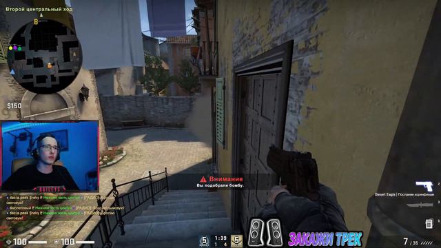 Counter-Strike: Global Offensive ● НА ПОСЛЕДНИХ СИЛАХ ● LIVE СТРИМ смотреть онлайн