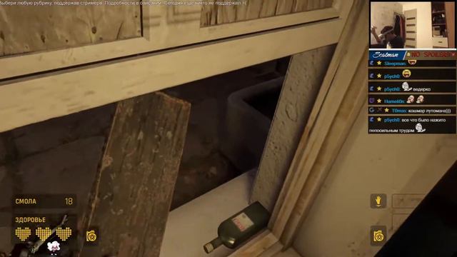 19 марта Half-Life: Alyx часть 5 смотреть онлайн