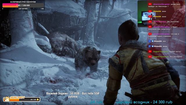 Бета тестируем экcклюзивы SONY перед выходом на консолях NINTENDO. Русский ноутбук и китайская SSD смотреть онлайн