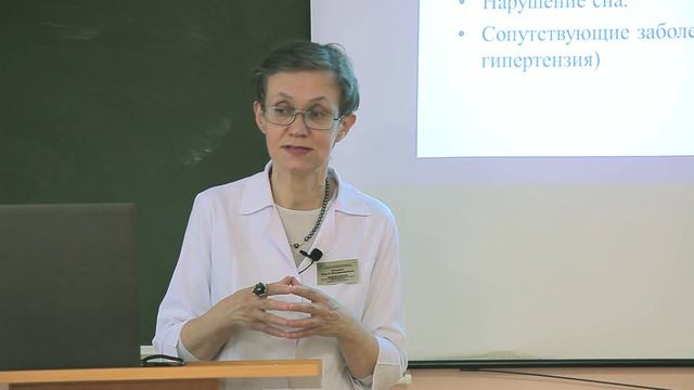Медики для немедиков: сахарный диабет смотреть онлайн