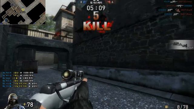 Counter-Strike Online 2(BETA) - vsBOT TDM 2 смотреть онлайн