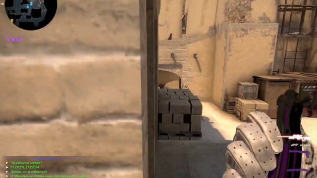 csgo 3 kill AWP смотреть онлайн