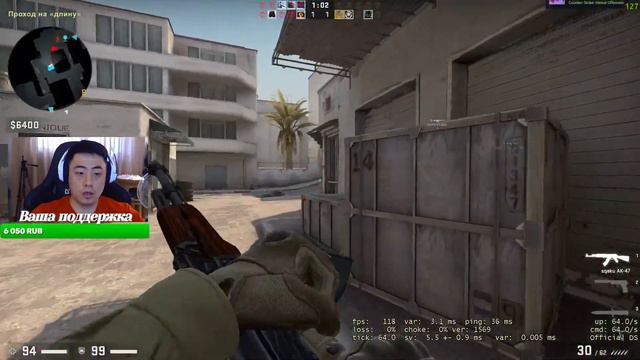 Немного CS-Go смотреть онлайн