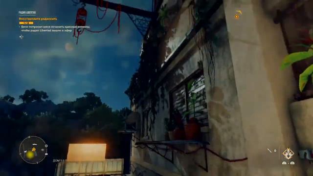 Far Cry 6. Часть 66. смотреть онлайн