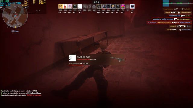 Counter Strike 2 : GTX 1080 + i7-7700K | 1080p смотреть онлайн