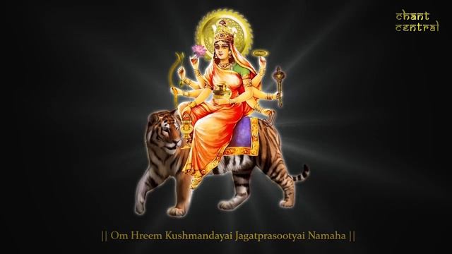 Наваратри день 4 Мантра Кушманда (Чатуртхи) 108 раз