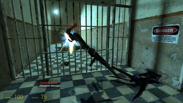 Half-Life 2 - Они хотят моей смерти! смотреть онлайн