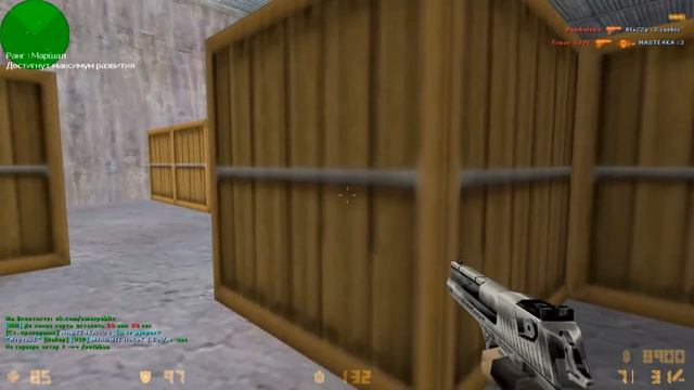 КС 1.6|★AIM★WH★ШАРА★ПРОСТРЕЛЫ★|Приколы и юмор Counter Strike★ смотреть онлайн