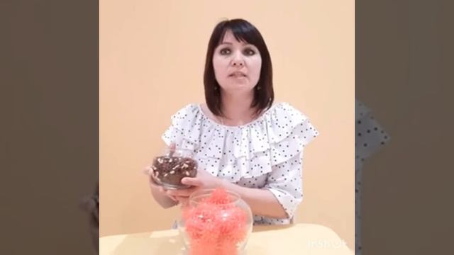 визитная карточка