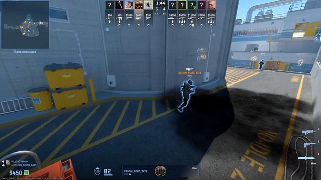 CS 2 match 5x5 Best Of 3 | map 3 de_nuke 22.01.2024 смотреть онлайн