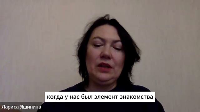 Реальный отзыв о методе Сильва: волшебство начинается с мелочей!