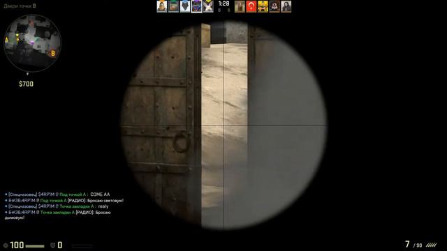 CS:GO 2017 Нарезка смотреть онлайн