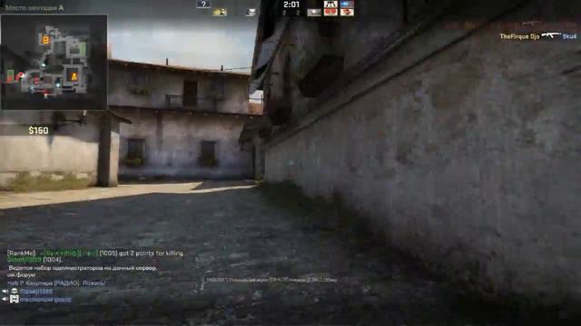 Добра и позитива | Самый добрый ролик по CS:GO смотреть онлайн