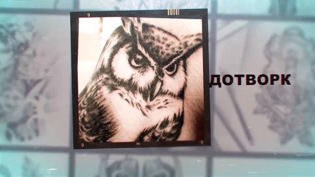 эскизы смотреть онлайн