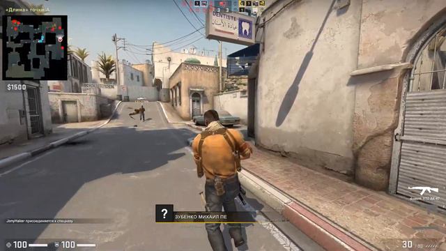 (Сборник №3) Развлекательный Стрим 3.7 часть (Counter-Strike Global Offensive) смотреть онлайн