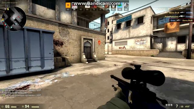 Мувик про CS:GO | Hetcher смотреть онлайн
