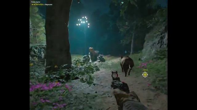 Far Cry New Dawn В Блажь смотреть онлайн