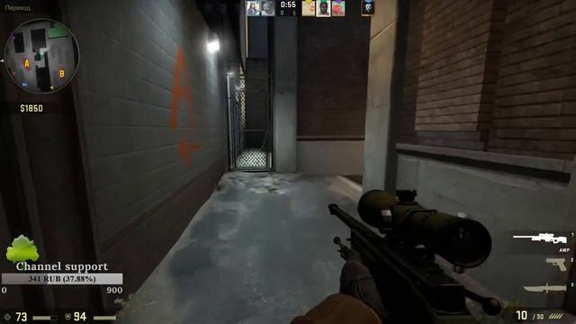 Counter-Strike: Global Offensive + кг мяса! смотреть онлайн