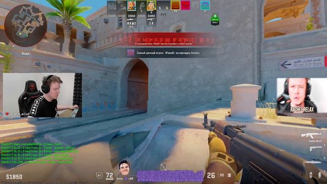 RACHEL СЫГРАЛ КАК ROPZ НА ФЕЙСИТЕ В КС 2 | РАЧЕЛ ВЫИГРАЛ ПОТНУЮ ИГРУ! (CS2)