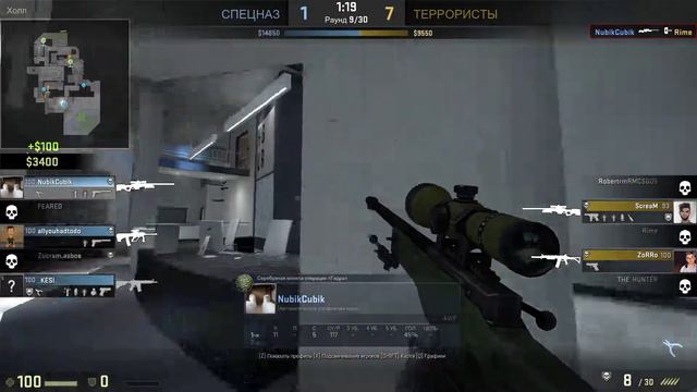 Counter strike Global Offensive 11 17 2017 для души:re смотреть онлайн