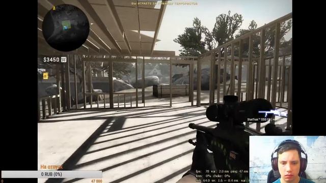 C Cильвера до Глобала в Counter Strike! Учимся Играть! Открываем кейсы смотреть онлайн