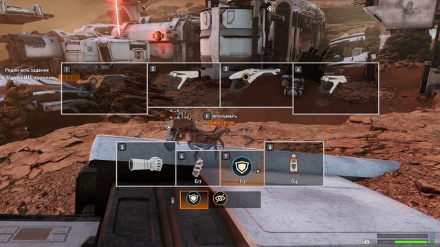 Far Cry 5 DLC Lost on Mars - ГРЁБАНЫЕ НАСЕКОМЫЕ смотреть онлайн